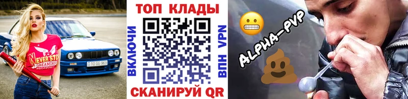 Экстази Красногорск