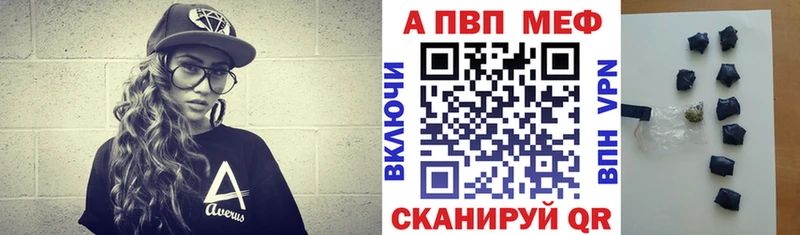 Alfa_PVP СК КРИС  Красногорск 