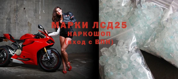 MESCALINE Алзамай