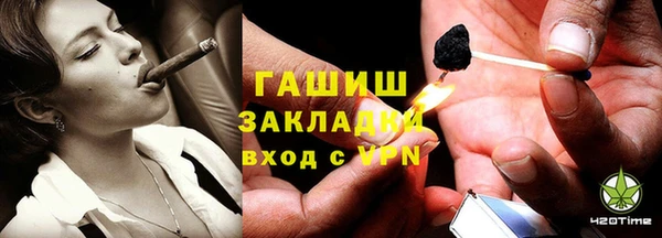 меф Алексеевка
