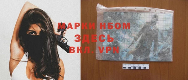 винт Алексин