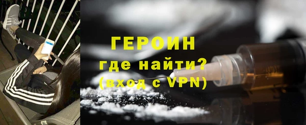 меф Алексеевка