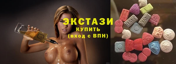 MESCALINE Алзамай