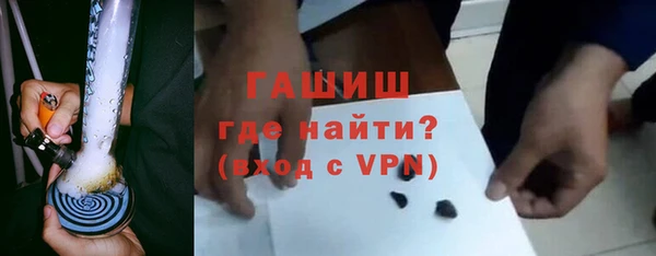 меф Алексеевка