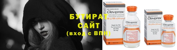 меф Алексеевка
