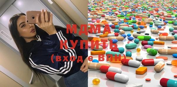 меф Алексеевка