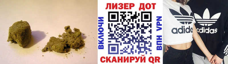 гидра как зайти  Красногорск  ЛСД экстази ecstasy 