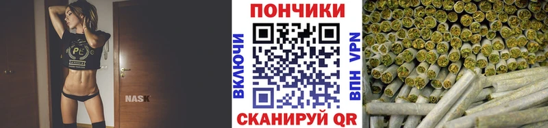 Канабис VHQ  Красногорск 